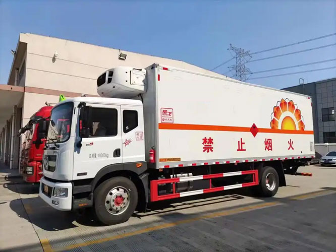扎囊危险品托运
